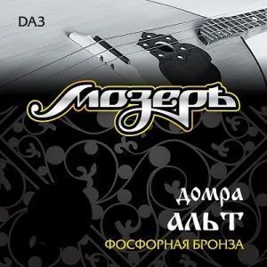Мозеръ DA3 Комплект струн для Домры Альт красная профессионального сольного уровня.