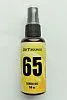 OVTSound OVT-oil50ml Лимонное масло для гитары.-0