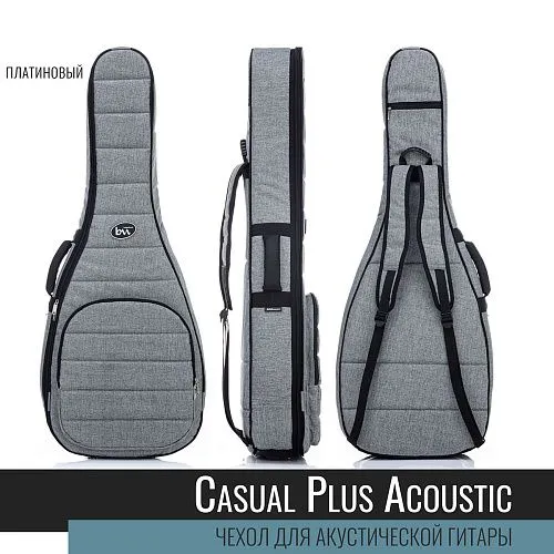 Bagandmusic Acoustic Casual Plus (платиновый) Чехол для акустической гитары стандартных размеров.