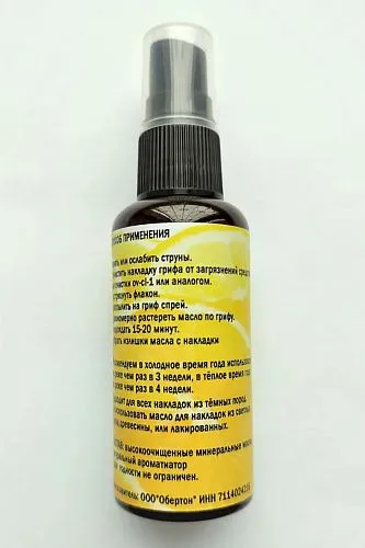 OVTSound OVT-oil50ml Лимонное масло для гитары.