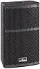 Soundsation Hyper-Top-8A (L475L) Акустическая система активная.-0