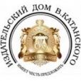 Издательский дом В.Катанского
